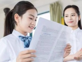 高中孩子不愿意跟家長(zhǎng)溝通怎么辦（媽媽怎樣與高中的孩子溝通）